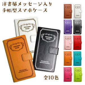 X}zP[X 蒠^ قڑS@Ή m Google Pixel10 iPhone16e AQUOS sense9 SH-53E Xperia 10 VII SO-52F O[OsNZ9a 炭炭zF42A F52B F-53E g킢 Vv G l l