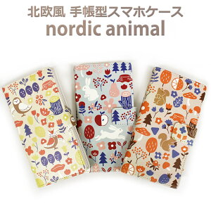 ���@��Ή� �X�}�z�P�[�X �蒠�^ �قڑS�@��Ή� �k���� �f�U�C���y�m���f�B�b�N�A�j�}���z���킢�� ���� �t�N���E ���X �E�T�M Google Pixel10 Galaxy A36 5G �蒠�P�[�X iPhone16e AQUOS wish3 �炭�炭