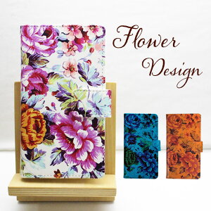 قڑS@Ή X}zP[X 蒠^ ԕ Google Pixel10v ACtH16e 炭炭zf53e AQUOS wish3 BASIO active2 SHG12 O[OsNZ8a VvX}z7 iPhoneSE 3 t[ gуP[X 