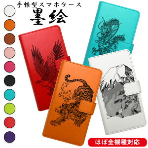 @ΉynGfUCza n    xmR { n` a  قڑS@Ή 蒠^X}zP[X 炭炭zf53e VvX}z7 iPhone16e MNV[S25 j