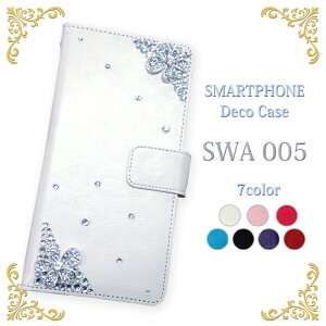 @Ή iPhone16e O[OsNZ9aP[X蒠^ X}zP[X Xperia 10 VI  炫 fR X}zP[X 蒠^ ق S@Ή l̃S[WX fRP[X r[Y rW[ 킢 