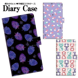 قڑS@Ή X}zP[X 蒠^P[X a݂킢X}zJo[ O[OsNZ10 iPhone16e iPhoneSE 3 ANIXZX9 ݂킢 ł  JvZ ߉ ܂