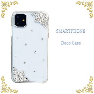 ���@��Ή� ���炫��f�R�n�[�h�P�[�X iPhone17e iPhone16e AQUOS wish5 SH-52F SH-M32 AQUOS R10 SH-51F Xperia 1 VII SO-51F arrows alpha F-51F OPPO Reno13A ���킢�����炫��X�}�z�P�[�X �I�V�����Y�� ���C���X�g�[�� �V