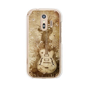 炭炭X}[gtH me F-01L / 炭炭X}[gtH F-42A  P[X/Jo[ y335 NAP[Xfށz炭炭X}z Jo[ n[hP[X 炭炭z gуP[X docomo hR