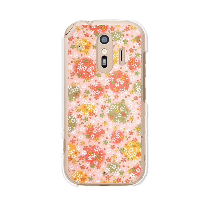 楽天市場 らくらくスマートフォン Me F 01l らくらくスマートフォン F 42a 共通 ケース カバー シリコンケースよりもコシがありゴミがつきにくいtpuカバー 桜dot Tpuソフトケース らくらくフォン F01l F42aケース カバー 保護 Docomo ドコモ デザインスマホケース