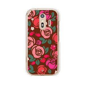 炭炭X}[gtH me F-01L / 炭炭X}[gtH F-42A  P[X/Jo[ yKN NAP[Xfށz炭炭X}z Jo[ n[hP[X 炭炭z gуP[X docomo hR