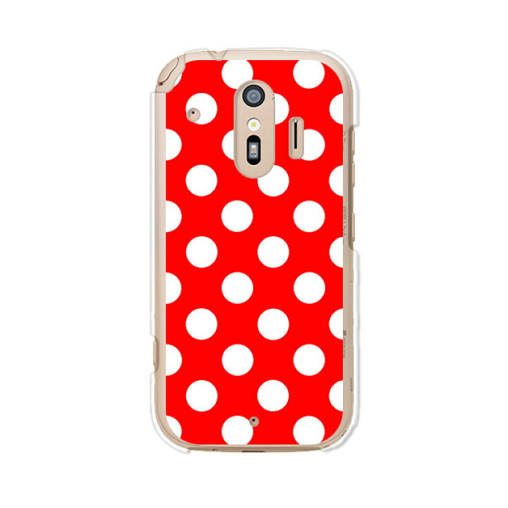楽天市場 らくらくスマートフォン Me F 01l らくらくスマートフォン F 42a 共通 ケース カバー R Wドットb クリアケース素材 らくらくスマホ カバー ハードケース らくらくホン 携帯ケース Docomo ドコモ デザインスマホケースのe P S 楽天市場 らくらくスマートフォン Me F 01l らくらくスマートフォン F 42a 共通 ケース カバー R Wドットb クリアケース素材 らくらくスマホ カバー ハードケース らくらくホン 携帯ケース Docomo ドコモ デザインスマホケースのe P S