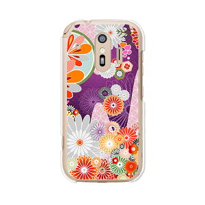 炭炭X}[gtH me F-01L / 炭炭X}[gtH F-42A  P[X/Jo[ ya NAP[Xfށz炭炭X}z Jo[ n[hP[X 炭炭z gуP[X docomo hR