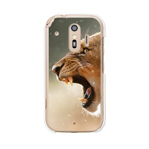 炭炭X}[gtH me F-01L / 炭炭X}[gtH F-42A  P[X/Jo[ yLION NAP[Xfށz炭炭X}z Jo[ n[hP[X 炭炭z gуP[X docomo hR