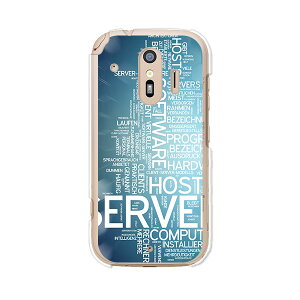 炭炭X}[gtH me F-01L / 炭炭X}[gtH F-42A  P[X/Jo[ ySERVER NAP[Xfށz炭炭X}z Jo[ n[hP[X 炭炭z gуP[X docomo hR