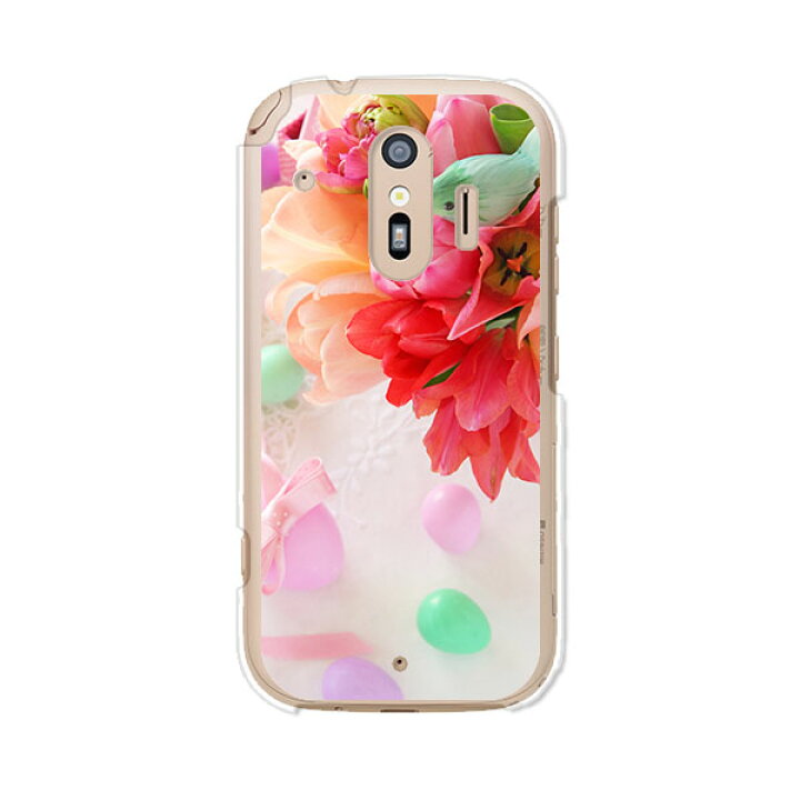 楽天市場 らくらくスマートフォン Me F 01l らくらくスマートフォン F 42a 共通 ケース カバー フラワーアレンジメント3 クリアケース素材 らくらくスマホ カバー ハードケース らくらくホン 携帯ケース Docomo ドコモ デザインスマホケースのe P S 楽天市場 らくらくスマートフォン Me F 01l らくらくスマートフォン F 42a 共通 ケース カバー フラワーアレンジメント3 クリアケース素材 らくらくスマホ カバー ハードケース らくらくホン 携帯ケース Docomo ドコモ デザインスマホケースのe P S