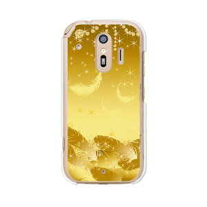 炭炭X}[gtH me F-01L / 炭炭X}[gtH F-42A  P[X/Jo[ VRP[XRVS~ɂTPUJo[ yZtBbNtFU[ TPU\tgP[Xz