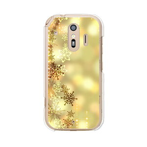 炭炭X}[gtH me F-01L / 炭炭X}[gtH F-42A  P[X/Jo[ yACVN_CAh NAP[Xfށz炭炭X}z Jo[ n[hP[X 炭炭z gуP