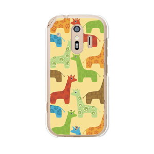 炭炭X}[gtH me F-01L / 炭炭X}[gtH F-42A  P[X/Jo[ yLY NAP[Xfށz炭炭X}z Jo[ n[hP[X 炭炭z gуP[X docomo hR