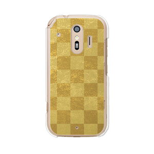 炭炭X}[gtH me F-01L / 炭炭X}[gtH F-42A  P[X/Jo[ y NAP[Xfށz炭炭X}z Jo[ n[hP[X 炭炭z gуP[X docomo hR