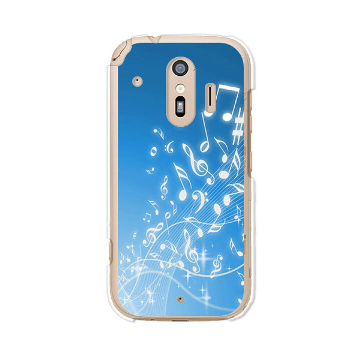 楽天市場 らくらくスマートフォン Me F 01l らくらくスマートフォン F 42a 共通 ケース カバー 弾けるメロディ クリアケース素材 らくらくスマホ カバー ハードケース らくらくホン 携帯ケース Docomo ドコモ デザインスマホケースのe P S