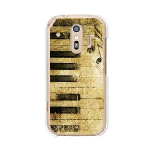 炭炭X}[gtH me F-01L / 炭炭X}[gtH F-42A  P[X/Jo[ yPiano NAP[Xfށz炭炭X}z Jo[ n[hP[X 炭炭z gуP[X docomo hR