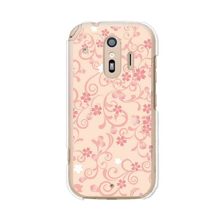 楽天市場 らくらくスマートフォン Me F 01l らくらくスマートフォン F 42a 共通 ケース カバー 桜ヴェール クリアケース素材 らくらくスマホ カバー ハードケース らくらくホン 携帯ケース Docomo ドコモ デザインスマホケースのe P S 楽天市場 らくらくスマートフォン Me F 01l らくらくスマートフォン F 42a 共通 ケース カバー 桜ヴェール クリアケース素材 らくらくスマホ カバー ハードケース らくらくホン 携帯ケース Docomo ドコモ デザインスマホケースのe P S