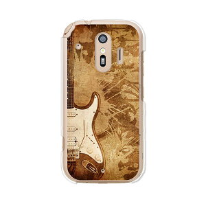 炭炭X}[gtH me F-01L / 炭炭X}[gtH F-42A  P[X/Jo[ yXggnobJ[ NAP[Xfށz炭炭X}z Jo[ n[hP[X 炭炭z gуP[