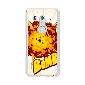 arrows Be3 F-02L �J�o�[/�P�[�X �V���R���P�[�X�����R�V������S�~�����ɂ���TPU�J�o�[ �yBomb TPU�\�t�g�P�[�X�zarrows be f02l �J�o�[ �ی� �A���[�Y �r�[ docomo �h�R�� �x�m��