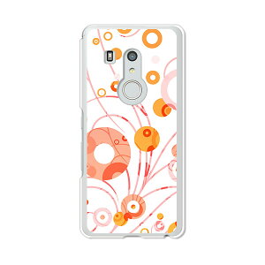 arrows Be3 F-02L �J�o�[/�P�[�X �V���R���P�[�X�����R�V������S�~�����ɂ���TPU�J�o�[ �y�J���[�T�[�N�� TPU�\�t�g�P�[�X�zarrows be f02l �J�o�[ �ی� �A���[�Y �r�[ docomo �h�R�� �x�m��