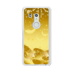 arrows Be3 F-02L P[X/Jo[ yZtBbNtFU[ NAP[Xfށzarrows be f02l Jo[ n[hP[X A[Yr[3 f-02l hR