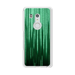 arrows Be3 F-02L �J�o�[/�P�[�X �V���R���P�[�X�����R�V������S�~�����ɂ���TPU�J�o�[ �ymatheMATRIX TPU�\�t�g�P�[�X�zarrows be f02l �J�o�[ �ی� �A���[�Y �r�[ docomo �h�R�� �x�m��