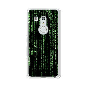 arrows Be3 F-02L �J�o�[/�P�[�X �V���R���P�[�X�����R�V������S�~�����ɂ���TPU�J�o�[ �ymatheMATRIX Reloted TPU�\�t�g�P�[�X�zarrows be f02l �J�o�[ �ی� �A���[�Y �r�[ docomo �h�R�� �x�m��