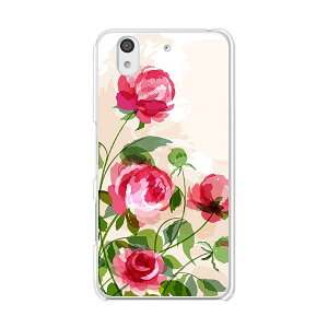 arrows Be F-04K P[X/Jo[ yKNG NAP[Xfށzarrows be f04k Jo[ A[Y r[ f-04k docomo hR xm