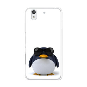 arrows Be F-04K P[X/Jo[ yTOXƃyM NAP[Xfށzarrows be f04k Jo[ A[Y r[ f-04k docomo hR xm