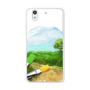 arrows Be F-04K P[X/Jo[ yGM NAP[Xfށzarrows be f04k Jo[ A[Y r[ f-04k docomo hR xm