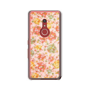 arrows Be4 Plus F-41B �J�o�[/�P�[�X �V���R���P�[�X�����R�V������S�~�����ɂ���TPU�J�o�[ �y��Dot TPU�\�t�g�P�[�X�zarrowsBe4Plus�P�[�X �A���[�YBe4�v���X�J�o�[ �h�R�� F41B �X�}�z�P�[�X �A��