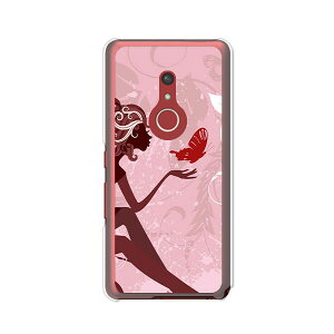 arrows Be4 Plus F-41B �J�o�[/�P�[�X �V���R���P�[�X�����R�V������S�~�����ɂ���TPU�J�o�[ �yElf TPU�\�t�g�P�[�X�zarrowsBe4Plus�P�[�X �A���[�YBe4�v���X�J�o�[ �h�R�� F41B �X�}�z�P�[�X �A���[