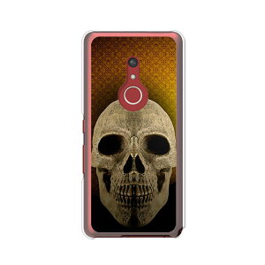 arrows Be4 Plus F-41B �J�o�[/�P�[�X �V���R���P�[�X�����R�V������S�~�����ɂ���TPU�J�o�[ �yDead End TPU�\�t�g�P�[�X�zarrowsBe4Plus�P�[�X �A���[�YBe4�v���X�J�o�[ �h�R�� F41B �X�}�z�P�[�X �A