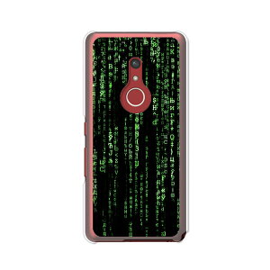 arrows Be4 Plus F-41B �J�o�[/�P�[�X �V���R���P�[�X�����R�V������S�~�����ɂ���TPU�J�o�[ �ymatheMATRIX Reloted TPU�\�t�g�P�[�X�zarrowsBe4Plus�P�[�X �A���[�YBe4�v���X�J�o�[ �h�R�� F41B �X�}�z�P