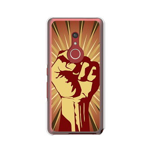 arrows Be4 Plus F-41B �P�[�X/�J�o�[ �yRevolution in my name �N���A�P�[�X�f�ށzarrowsBe4Plus�P�[�X �A���[�YBe4�v���X�J�o�[ �h�R�� F41B �X�}�z�P�[�X �A���[�Y�g�уP�[�X