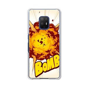 arrows 5G F-51A �P�[�X/�J�o�[ �yBomb �N���A�P�[�X�f�ށzarrowsF51A �X�}�z�P�[�X �A���[�YF51A �h�R�� arrows5GF-51A�P�[�X �g�уJ�o�[ �g�уP�[�X