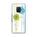 楽天市場 Docomo Arrows アローズ シリーズ Arrows アローズ 5g F 51a デザインスマホケースのe P S