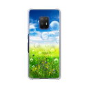楽天市場 Docomo Arrows アローズ シリーズ Arrows アローズ 5g F 51a デザインスマホケースのe P S