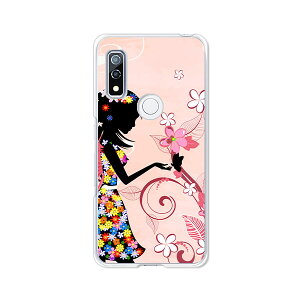 arrows We F-51B / FCG01 / arrows We Jo[/P[X VRP[XRVS~ɂTPUJo[ yo TPU\tgP[XzA[YEB[P[X arrowsweP[X hR au \tgo