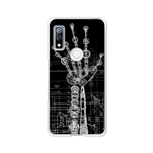 arrows We F-51B / FCG01 / arrows We Jo[/P[X VRP[XRVS~ɂTPUJo[ yHanded TPU\tgP[XzA[YEB[P[X arrowsweP[X hR au \tgo