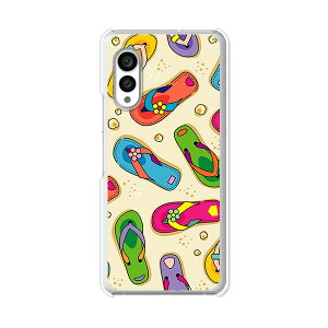 arrows N F-51C �P�[�X/�J�o�[ �y�C�ӂ̃T���_�� �N���A�P�[�X�f�ށz�A���[�Yf51c�P�[�X arrowsF51C�P�[�X �X�}�z�P�[�X �X�}�z�J�o�[ �g�уP�[�X