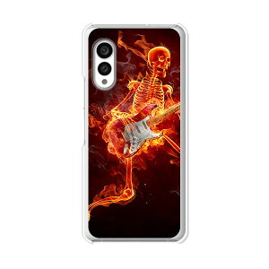 arrows N F-51C �P�[�X/�J�o�[ �y�X�g���g�X�J�� �N���A�P�[�X�f�ށz�A���[�Yf51c�P�[�X arrowsF51C�P�[�X �X�}�z�P�[�X �X�}�z�J�o�[ �g�уP�[�X