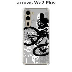 arrows We2 Plus F-51E / arrows We2 Plus M06  P[X/Jo[ yBMXzIׂ n[hP[X  VRP[XقǗǂdTPU \tgP[X A[YWe2vX X}zP[X F51E gуJo[ g