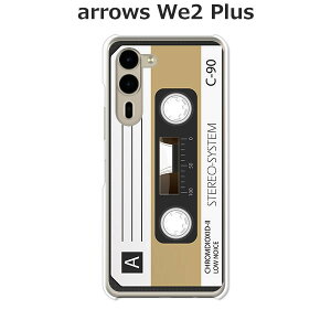arrows We2 Plus F-51E / arrows We2 Plus M06 ���� �P�[�X/�J�o�[ �y�J�Z�b�g�z�I�ׂ� �n�[�h�P�[�X �� �V���R���P�[�X���قǗǂ��d����TPU �\�t�g�P�[�X �A���[�YWe2�v���X �X�}�z�P�[�X F51E �g�уJ�o