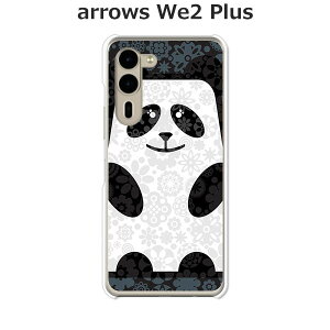arrows We2 Plus F-51E / arrows We2 Plus M06 ���� �P�[�X/�J�o�[ �yCute�p���_�z�I�ׂ� �n�[�h�P�[�X �� �V���R���P�[�X���قǗǂ��d����TPU �\�t�g�P�[�X �A���[�YWe2�v���X �X�}�z�P�[�X F51E �g�уJ�o