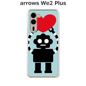 arrows We2 Plus F-51E / arrows We2 Plus M06 ���� �P�[�X/�J�o�[ �yI��Robot�z�I�ׂ� �n�[�h�P�[�X �� �V���R���P�[�X���قǗǂ��d����TPU �\�t�g�P�[�X �A���[�YWe2�v���X �X�}�z�P�[�X F51E �g�уJ�o�[ 