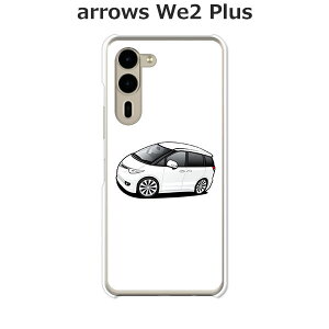 arrows We2 Plus F-51E / arrows We2 Plus M06 ���� �P�[�X/�J�o�[ �yES���S���z�I�ׂ� �n�[�h�P�[�X �� �V���R���P�[�X���قǗǂ��d����TPU �\�t�g�P�[�X �A���[�YWe2�v���X �X�}�z�P�[�X F51E �g�уJ�o�[