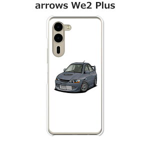 arrows We2 Plus F-51E / arrows We2 Plus M06 ���� �P�[�X/�J�o�[ �yEVOWRC�z�I�ׂ� �n�[�h�P�[�X �� �V���R���P�[�X���قǗǂ��d����TPU �\�t�g�P�[�X �A���[�YWe2�v���X �X�}�z�P�[�X F51E �g�уJ�o�[ �g