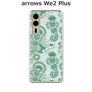 arrows We2 Plus F-51E / arrows We2 Plus M06  P[X/Jo[ yO[yCY[zIׂ n[hP[X  VRP[XقǗǂdTPU \tgP[X A[YWe2vX X}zP[X F51E